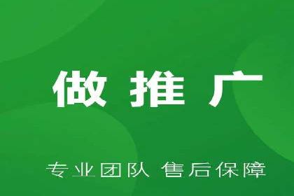 SEM运营托管案例：提升品牌曝光率的秘诀