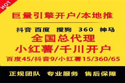 信息流广告投放案例：如何精准触达用户
